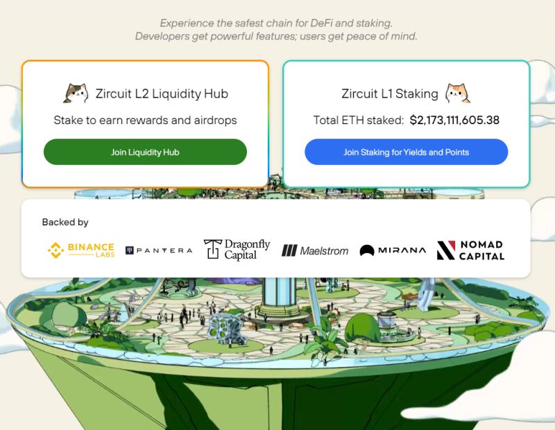 Zircuit(ZRC)币是什么 ZRC币玩法技巧解读-第1张图片-欧易下载