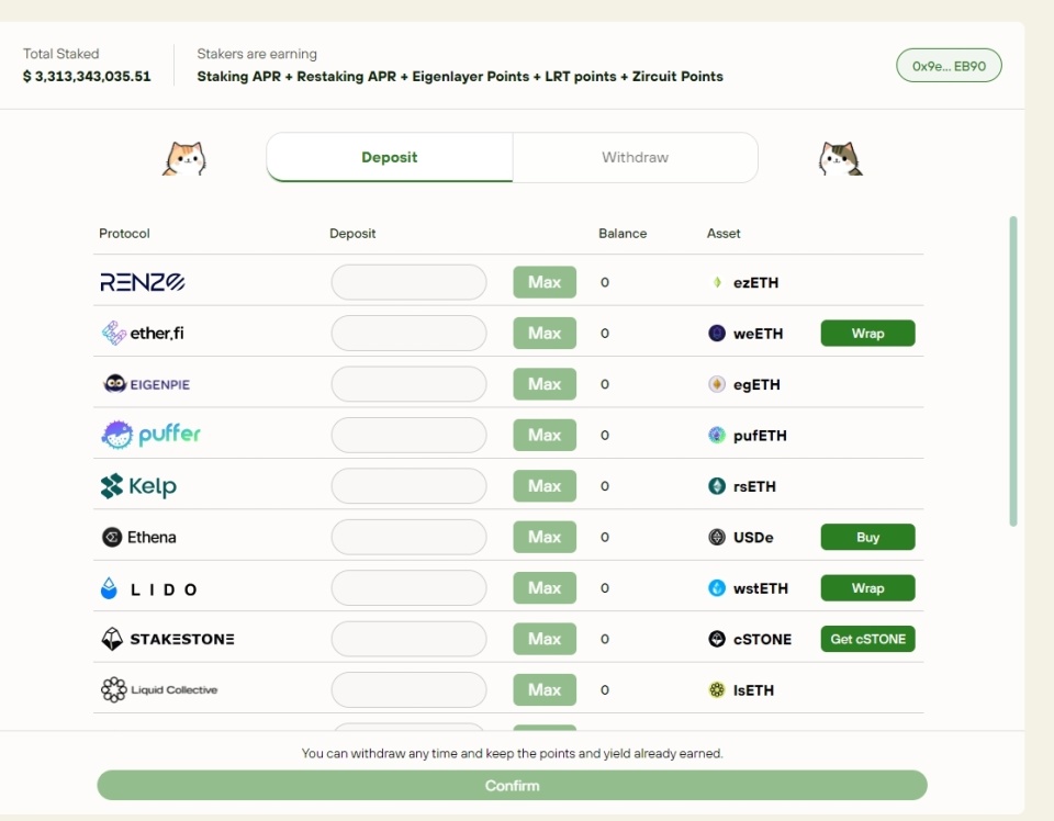 Zircuit(ZRC)币是什么 ZRC币玩法技巧解读-第4张图片-欧易下载