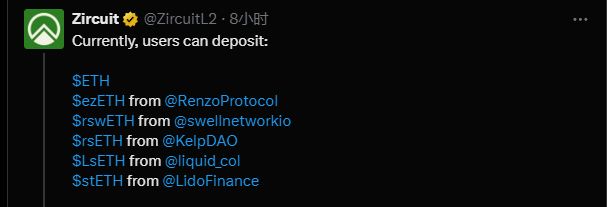 Zircuit(ZRC)币是什么 ZRC币玩法技巧解读-第6张图片-欧易下载