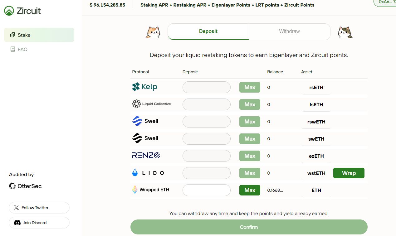 Zircuit(ZRC)币是什么 ZRC币玩法技巧解读-第8张图片-欧易下载