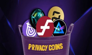 隐私币是什么 MR、Zcash和Dash三大隐私币介绍
