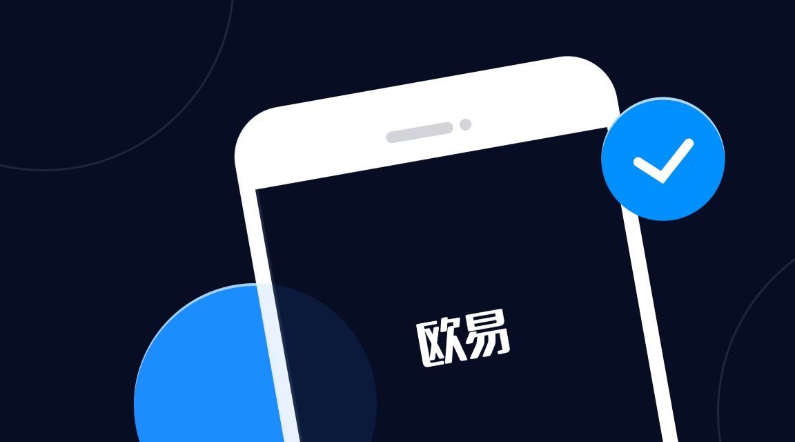 好用NFT交易中心哪些上榜？全球热门加密货币商城iOS排行榜-第1张图片-欧易下载