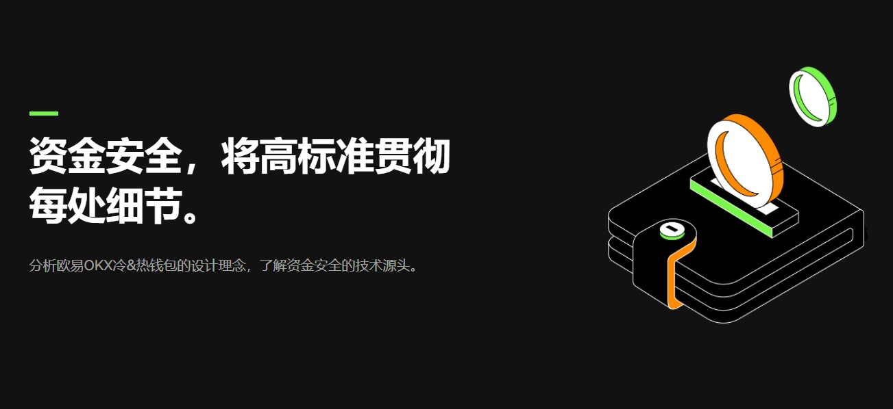 炒币看盘稳定靠谱apkiOS榜单 数字货币交易平台美国正规榜单一览-第2张图片-欧易下载