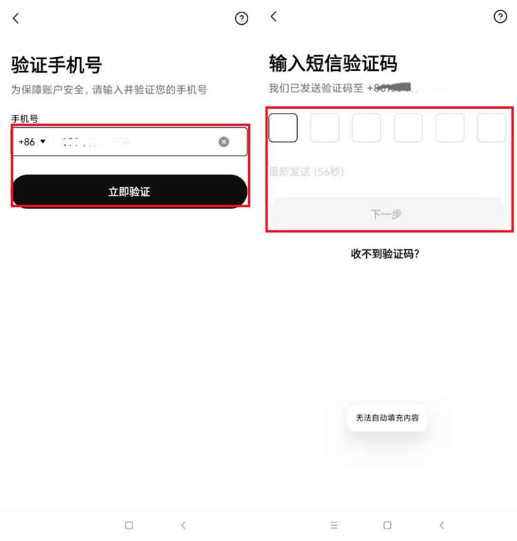 未来比特币会不会一直涨 2024-2030年Bitcoin(BTC)价格预测-第8张图片-欧易下载