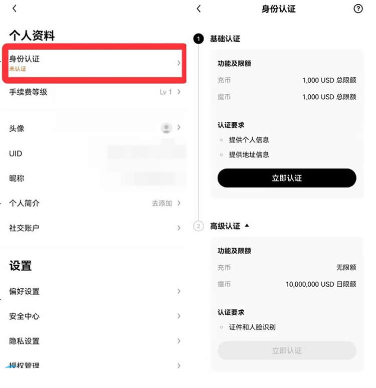 未来比特币会不会一直涨 2024-2030年Bitcoin(BTC)价格预测-第11张图片-欧易下载