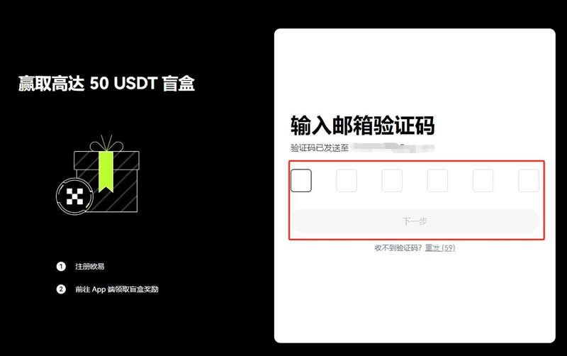 THETA币未来如何 2024-2030年Theta(THETA)币价格预测-第7张图片-欧易下载