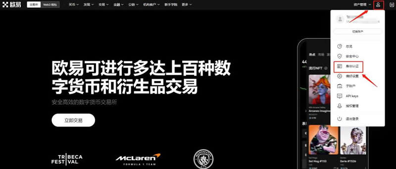 THETA币未来如何 2024-2030年Theta(THETA)币价格预测-第12张图片-欧易下载